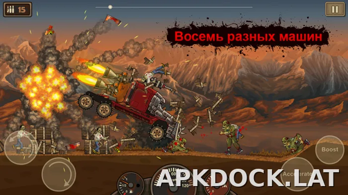 Earn to Die скриншот 2