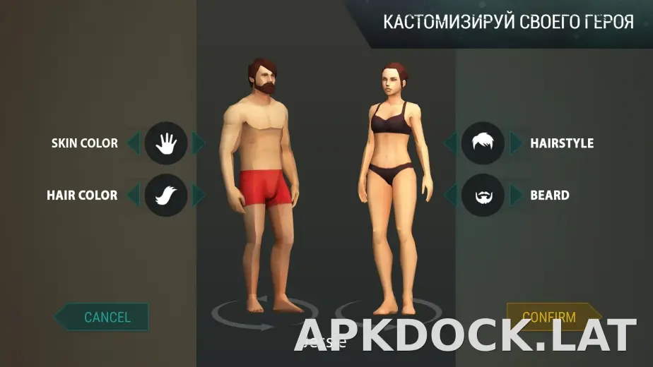 Last Day on Earth: Survival скриншот 1