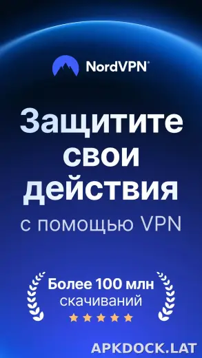 Nord скриншот 1