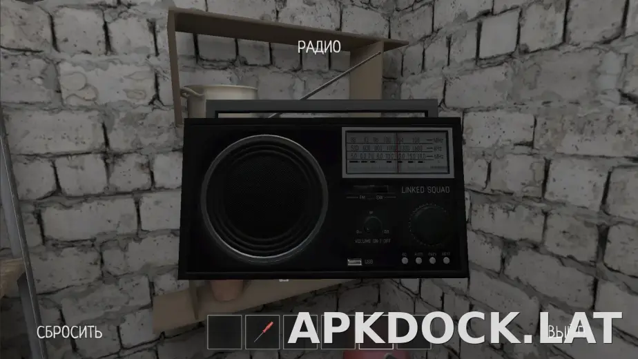 SchoolBoy Runaway скриншот 1