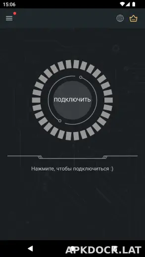 Secure скриншот 1